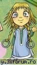 elion